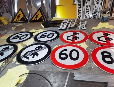 运城运城河南交通标牌厂家